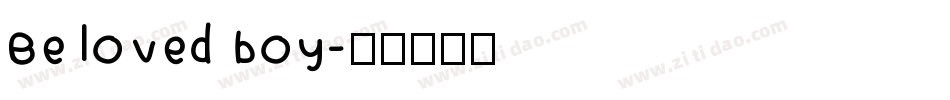Beloved boy字体转换